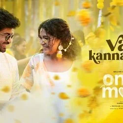 Vaa Kannamma Chords by Once More