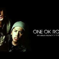 Mikansei Koukyoukyoku by ONE OK ROCK