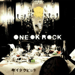 Yokubou Ni Michi Ta Seinendan by ONE OK ROCK