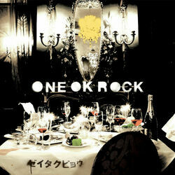 Yokubou Ni Michi Ta Seinendan Chords by ONE OK ROCK