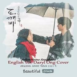 Beautiful Chords by Daryl Ong