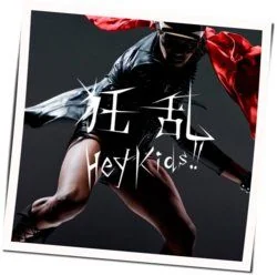 Kyouran Hey Kids Tab by The Oral Cigarettes