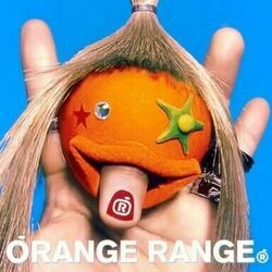 Viva Rock by ORANGE RANGE