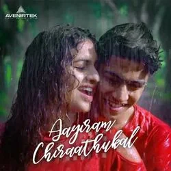 Aayiram Chiraakukal (climax Song) Chords by Oru Adaar Love