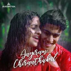 Oru Adaar Love chords for Aayiram chiraakukal (climax song)