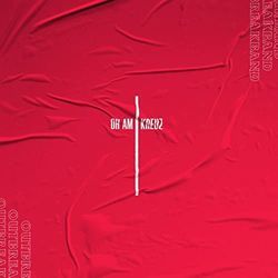 Oh Am Kreuz Chords by Outbreakband