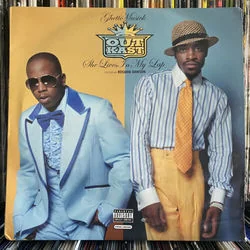 Ghetto Musick Chords by OutKast