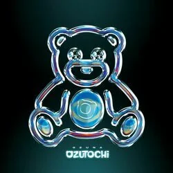 Cielo Rosado Chords by Ozuna