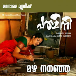 Mazha Nananja Chords by Padmini