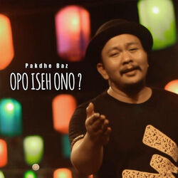 Opo Iseh Ono Chords by Pakdhe Baz