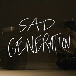 Sad Generation Chords by Palaye Royale