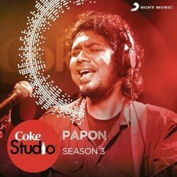 Benaam Khwaayishein Chords by Papon