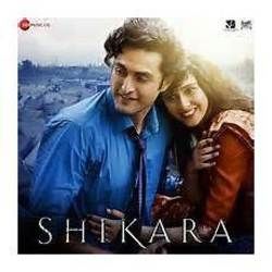 Ghar Bhara Sa Lage Chords by Papon
