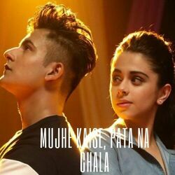 Mujhe Kaise Pata Na Chala Chords by Papon