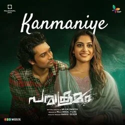 Kanmaniye Chords by Parakramam
