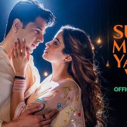 Sunn Mere Yaar Ve Chords by Param Sundari