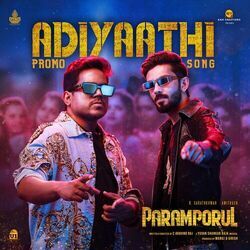 Adiyaathi Chords by Paramporul
