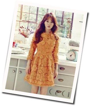Listen To Me Chords by Park Bo Young