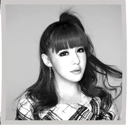 You And I Ukulele Chords by 박봄