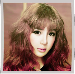 My Lover Chords by 박봄
