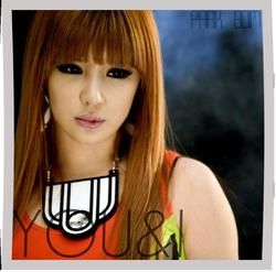 You And I Chords by 박봄