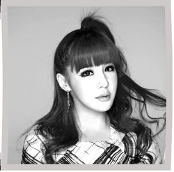 You And I Ukulele Chords by 박봄