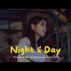 Night And Day Ukulele Chords by Park Eunbin