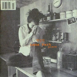 My Day Chords by Lena Park