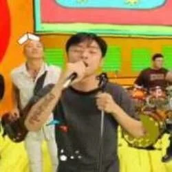 Reunion Panahon Ng Kasiyaha Chords by Parokya Ni Edgar
