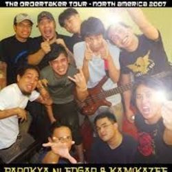 The Ordertaker Chords by Parokya Ni Edgar