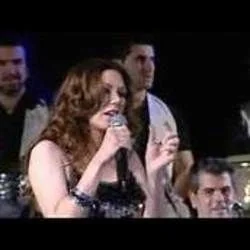 Piel Canela Chords by Parrandboleros