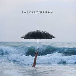 Ab Ki Yeh Subah Ukulele Chords by Parvaaz
