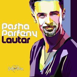 Doua Tinereti Chords by Pasha Parfeni