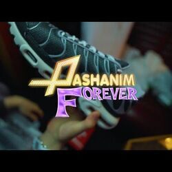 Ms Jackson Chords by Pashanim