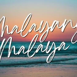 Malayang Malaya Chords by Passion Generation
