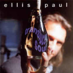 Bring Me Backwards Chords by Ellis Paul