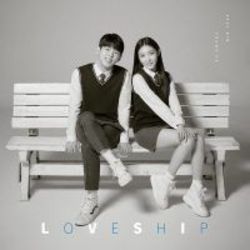 Loveship by Paul Kim