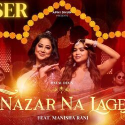Nazar Na Lage Chords by Payal Dev