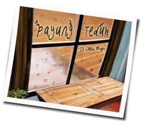 Di Atas Meja (Ver2) Chords by Payung Teduh
