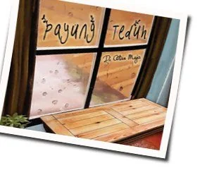 Di Atas Meja Chords by Payung Teduh