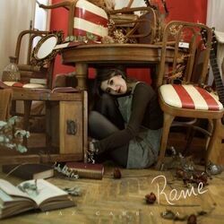 Verte Chords by Paz Carrara