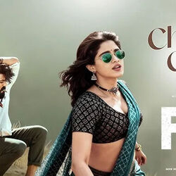 Chikiri Chikiri Chords by Peddi