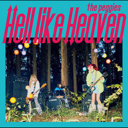 Love Trip Chords by The Peggies