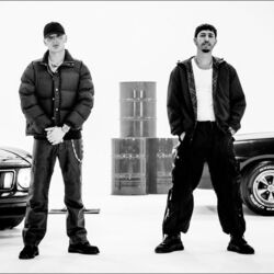 Morena Chords by Peso Pluma