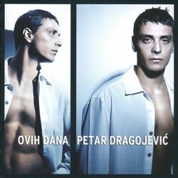Otvoren Prozor Chords by Petar Dragojević