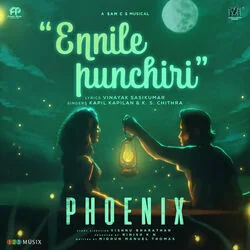 Ennile Punchiri Chords by Phoenix