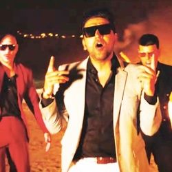 Mueve La Cintura Chords by Pitbull