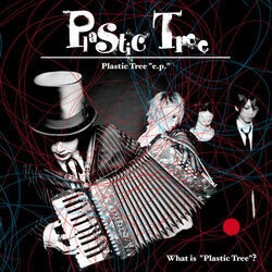 Kuuchuu Buranko Tab by Plastic Tree