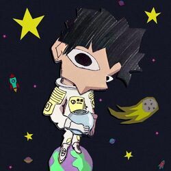 Dear Astronaut Girl Chords by Pmbata