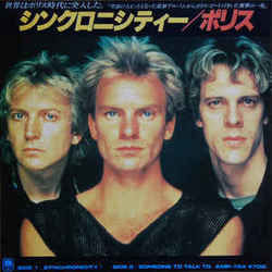 Synchronicity I Chords by The Police